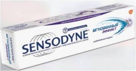 "Sensodyne" dantų pastos