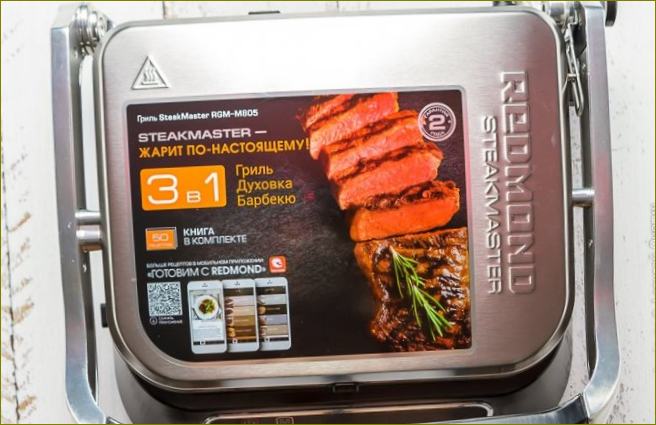 Redmond SteakMaster RGM-M805 - nuotrauka