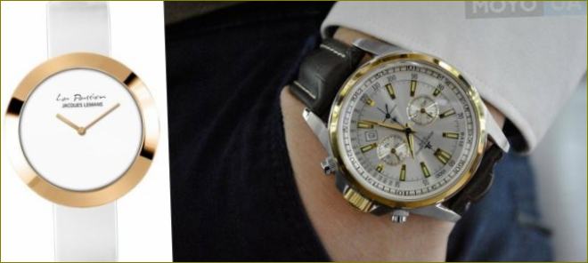JACQUES LEMANS - stilingi visame pasaulyje žinomo gamintojo laikrodžiai