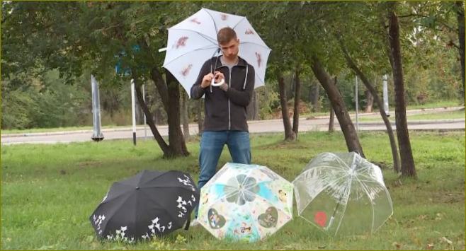 Kaip pasirinkti skėtį: praktiniai patarimai ir rekomendacijos