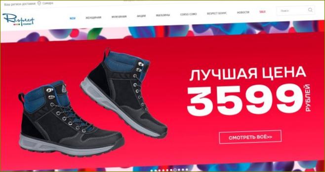 Gerbti firminius moteriškus ir vyriškus batus: madingų batų pardavimas mūsų internetinėje parduotuvėje