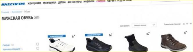 Geriausi vyriškų batų prekių ženklai - sąrašas su nuotraukomis