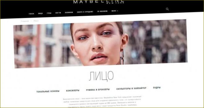Maybelline - kosmetikos internetinė parduotuvė su pristatymu