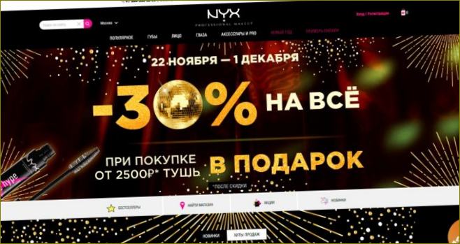 NYX - oficiali profesionalaus makiažo internetinė parduotuvė su pristatymu Vilniuje ir Rusijoje