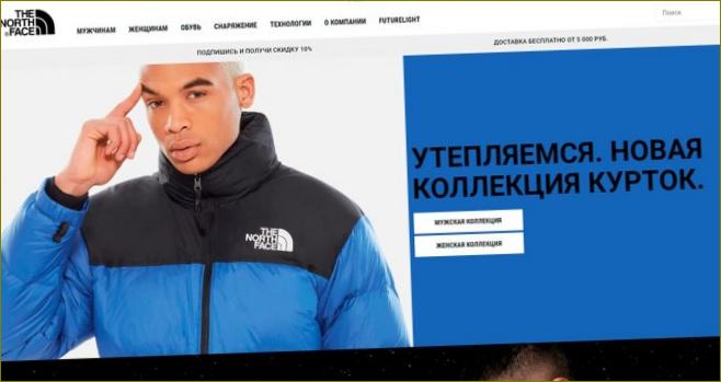 The North Face - Vyriškos sportinės striukės ir paltai, pirkti internetu